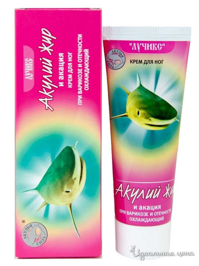 Крем для ног охлаждающий от варикоза и отечности Акулий жир и акация, 75 мл, Акулий жир