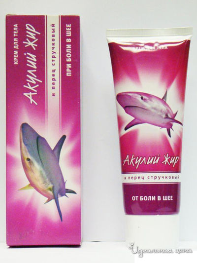 Крем при боли в шее Акулий жир и перец стручковый, 75 мл, Акулий жир