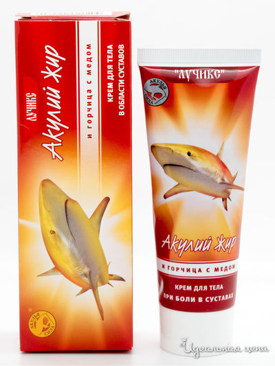 Крем для тела от боли в суставах при радикулите, артрите, артрозе и подагре Горчица с медом, 75 мл, Акулий жир