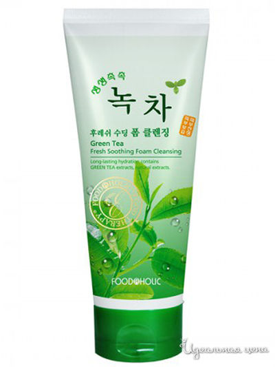 Пенка для умывания с экстрактом зеленого чая Green Tea Fresh Soothing Foam Cleansing, 180 мл, FoodaHolic
