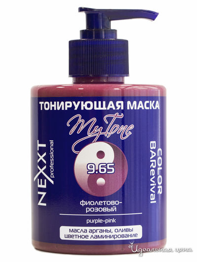 Маска для волос тонирующая Color Barevival, 9.65 фиолетово-розовый, 320 мл, NEXXT