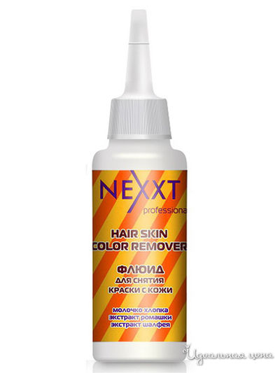 Флюид для снятия краски с кожи Hair Skin Color Clean, 125 мл, NEXXT