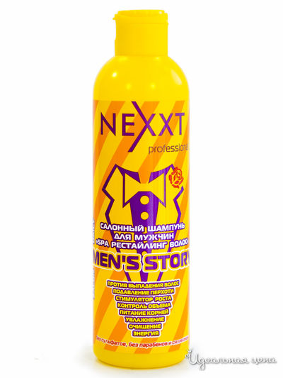 Шампунь для волос салонный Рестайлинг волос Spa, 250 мл, NEXXT