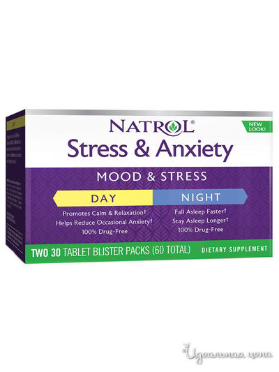 Биодобавка Stress&Anxiety Day&Night, 30+30 капсул, Natrol