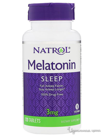 Биодобавка Melatonin, 3 мг, 120 таблеток, Natrol