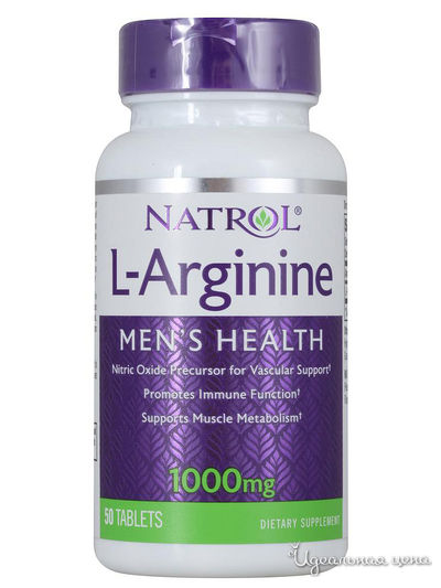 Биодобавка L-Arginine, 1000 мг, 50 таблеток, Natrol