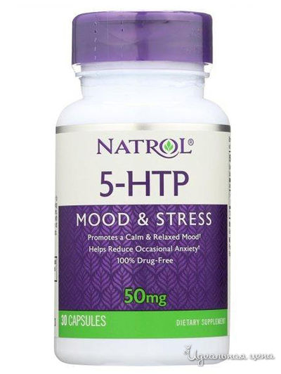 Биодобавка 5-HTP, 50 мг, 30 капсул, Natrol