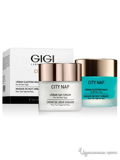 Набор для сияющей кожи City NAP Home Care: крем дневной 50 мл, маска Спящая красавица 50 мл, GIGI