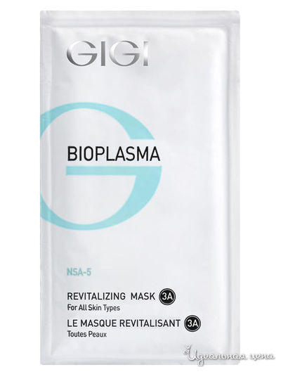 Маска для лица омолаживающая энергетическая BP Revitalizing Mask, 1 шт, GIGI