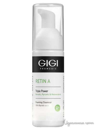 Мусс для лица очищающий RA  Triple Power, 50 мл, GIGI