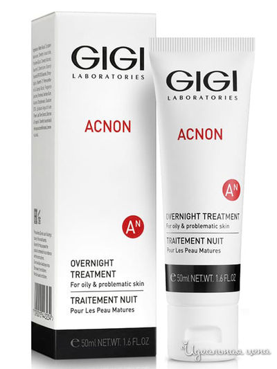 Крем для лица ночной AN Overnight treatment, 50 мл, GIGI