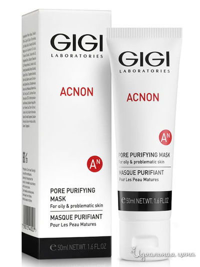 Маска для глубокого очищения пор AN Pore purifying mask, 50 мл, GIGI