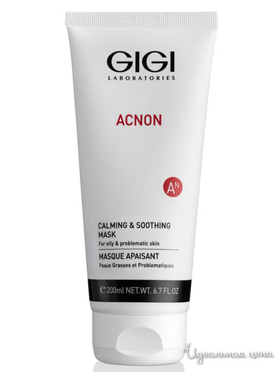 Маска для лица восстанавливающая и успокаивающая AN Calming & soothing mask, 200 мл, GIGI