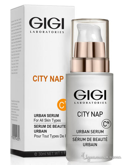 Сыворотка для лица скульптурирующая City NAP Urban Serum, 30 мл, GIGI