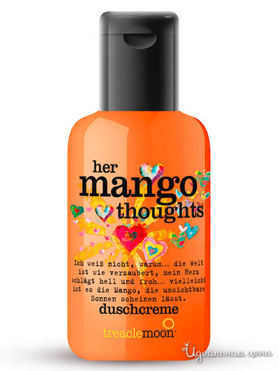Гель для душа Задумчивое манго, 60 мл, Treaclemoon