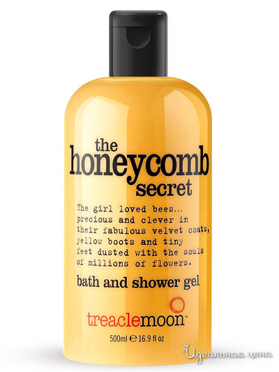 Гель для душа  Медовый десерт, 500 мл, Treaclemoon