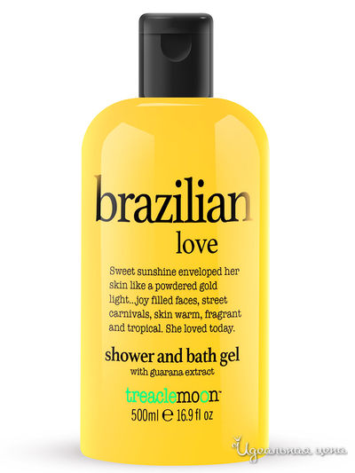 Гель для душа  Бразильская любовь, 500 мл, Treaclemoon