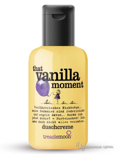 Гель для душа Ванильное лакомство, 60 мл, Treaclemoon