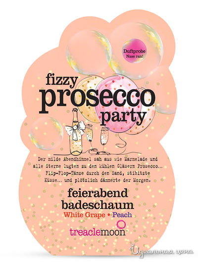 Пена для ванны Ванна с просекко, 80 мл, Treaclemoon