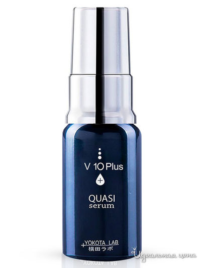 Сыворотка-сияние для уставшей кожи лица Quasi Serum, 10 мл, V10 Plus