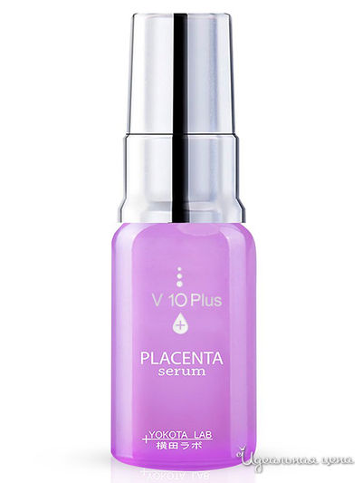 Сыворотка для лица омолаживающая с плацентой Placenta Serum, 10 мл, V10 Plus