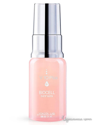 Сыворотка-лифтинг для лица Bio Cell Serum, 10 мл, V10 Plus
