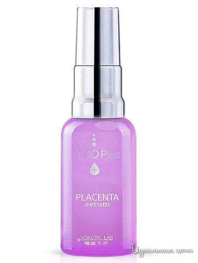 Сыворотка для лица омолаживающая с плацентой Placenta Serum, 30 мл, V10 Plus