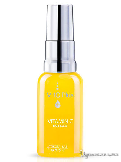 Сыворотка для проблемной кожи лица с Витамином С Vitamin C Serum, 30 мл, V10 Plus