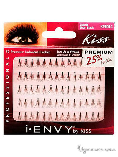 Накладные пучки классика, длина короткая, тон черный, 70 шт, Kiss