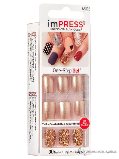 Лак твердый Импрес маникюр акцент, золото востока, длина короткая, Kiss