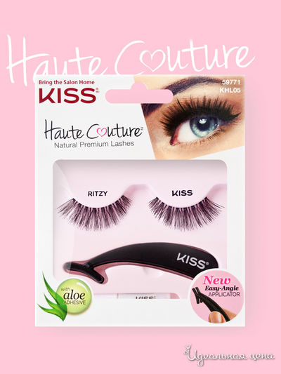 Накладные ресницы, Kiss
