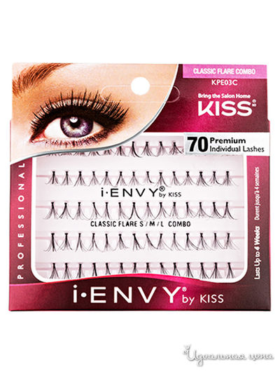 Накладные пучки классика, длина разная, тон черный, 70 шт, Kiss