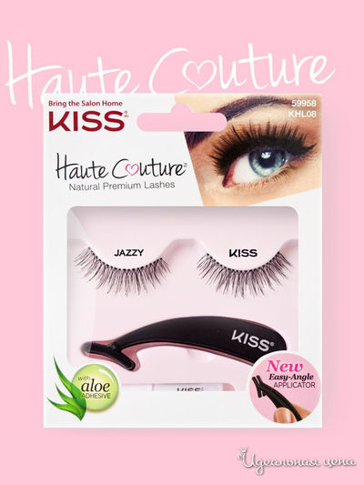 Накладные ресницы, Kiss