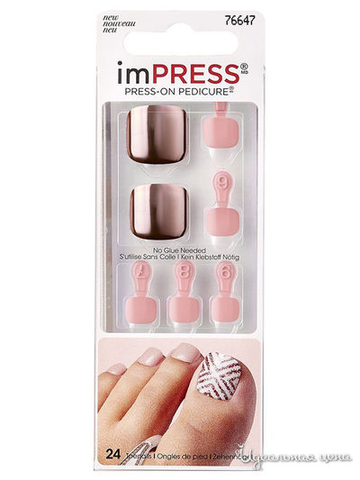 Лак твердый Импрес педикюр, стальной отблеск, Kiss