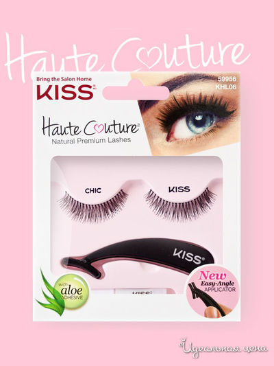 Накладные ресницы, Kiss