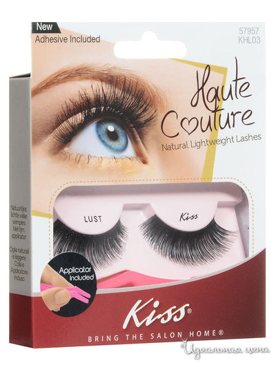 Накладные ресницы, Kiss