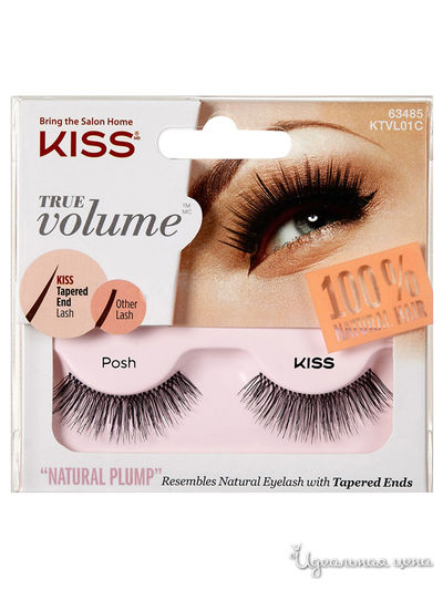 Накладные ресницы, Kiss