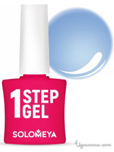 Гель-лак для ногтей однофазный One Step, туман 28, 5 мл, Solomeya, цвет голубой