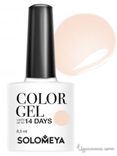 Гель-лак для ногтей Color Gel, бежевый кашемир 111, 8,5 мл, Solomeya, цвет бежевый