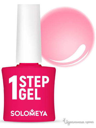 Гель-лак для ногтей однофазный One Step, мечта 16, 5 мл, Solomeya, цвет розовый