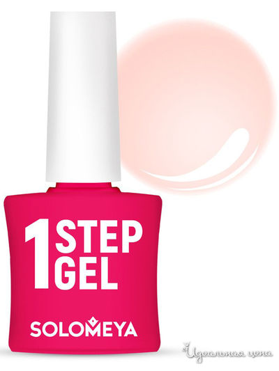 Гель-лак для ногтей однофазный One Step, зефир 6, 5 мл, Solomeya, цвет розовый