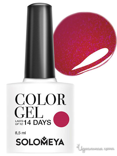 Гель-лак для ногтей Color Gel, коктейль 50, 8,5 мл, Solomeya, цвет Красный