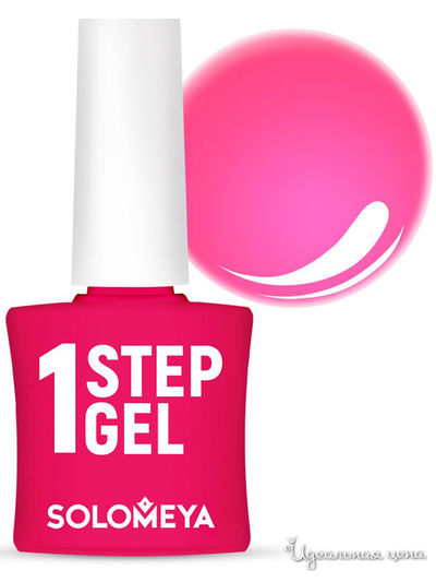 Гель-лак для ногтей однофазный One Step, моя любовь 17, 5 мл, Solomeya, цвет фуксия