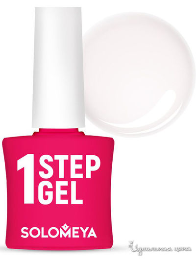 Гель-лак для ногтей однофазный One Step, молоко 1, 5 мл, Solomeya, цвет бежевый