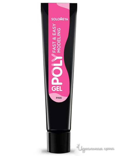 Поли-гель для ногтей, Pink PG03, 15 мл, Solomeya