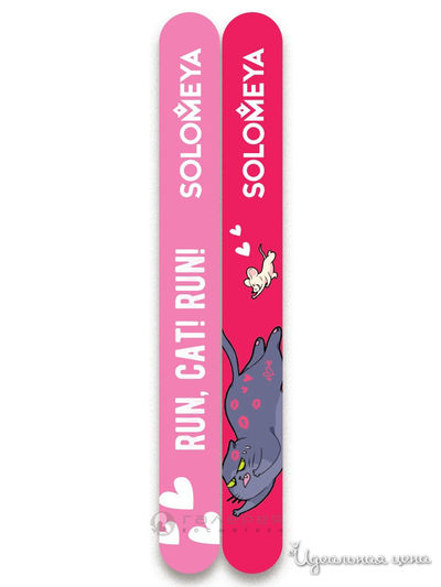 Набор пилок для натуральных и искусственных ногтей, 180/220, 2 шт, Solomeya