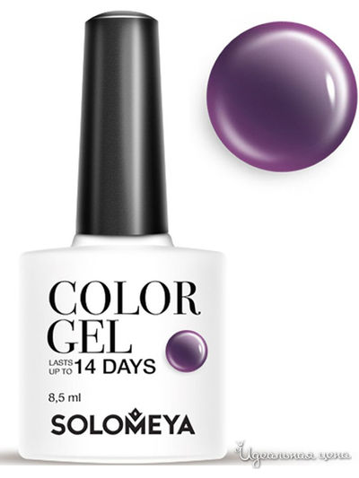 Гель-лак для ногтей Color Gel, орион 18, 8,5 мл, Solomeya, цвет фиолетовый