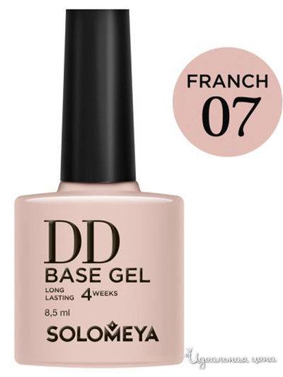 DD-база для ногтей суперэластичная DD BASE GEL, French 07, 8,5 мл, Solomeya