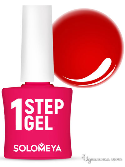Гель-лак для ногтей однофазный One Step, перец 19, 5 мл, Solomeya, цвет Красный
