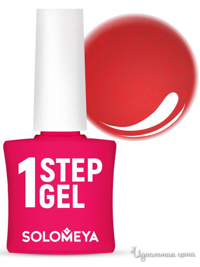 Гель-лак для ногтей однофазный One Step, рождество 35, 5 мл, Solomeya, цвет Красный